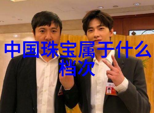 自自然畅精致典雅中长款男子头饰设计教学