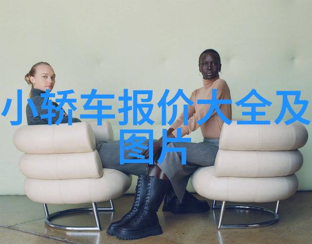 姜可TXT番外免费阅读笔趣阁姜可的传奇冒险