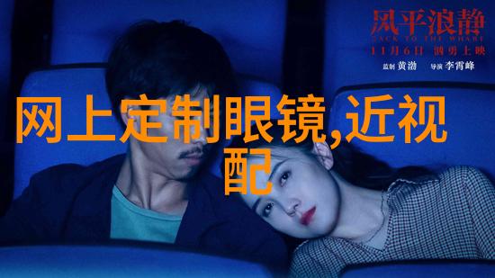 乡村里的风度男儿行走的诗意篇章