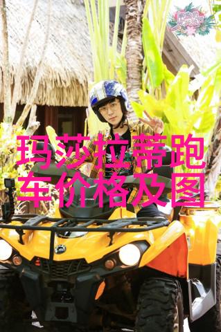 霍根上海IAPM精品店搬迁开幕庆祝春夏INTERACTIVE3系列发布女童鞋新品亮相于自然之美背景下
