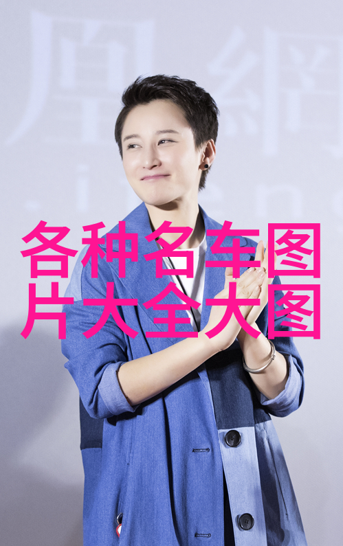 为什么一些音乐会和歌剧表演中的女主角们都喜欢穿着裙装式的演出服呢