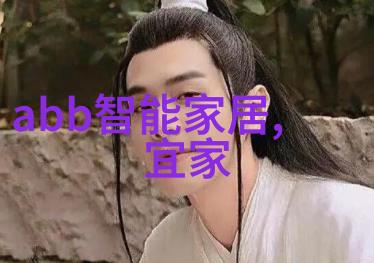 从零到英雄我在家学理发的逆袭之旅