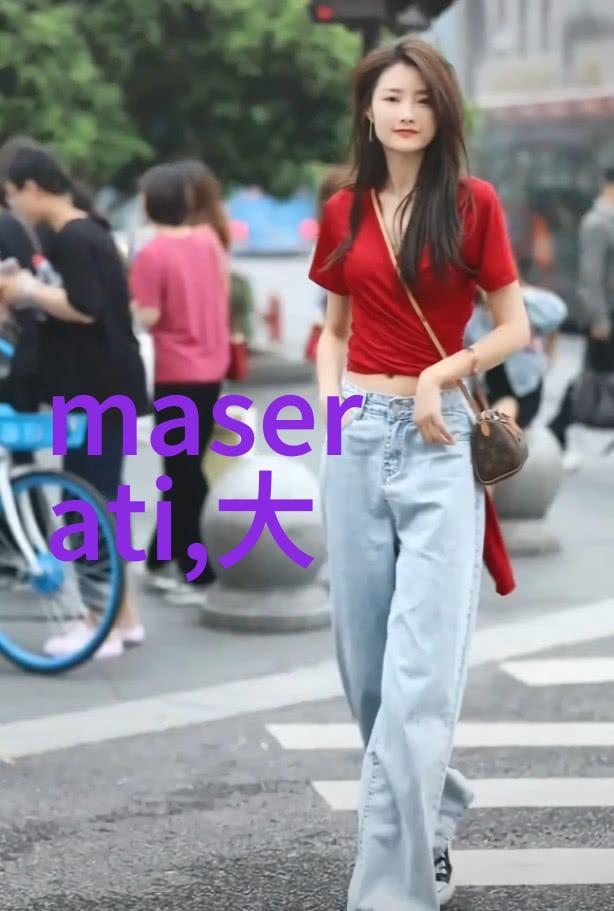 裤衩我是怎么把裤衩穿成这样