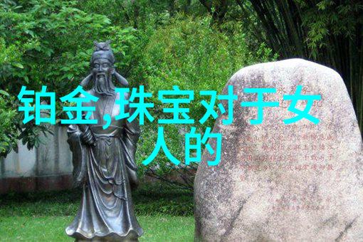 丧夫后的滋润日子温暖的回忆与新生活的探索