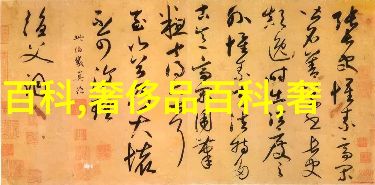 48届金马奖我眼中的华语电影盛宴