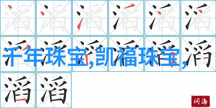 电影真实身份正式发布 高清日本版免费观看