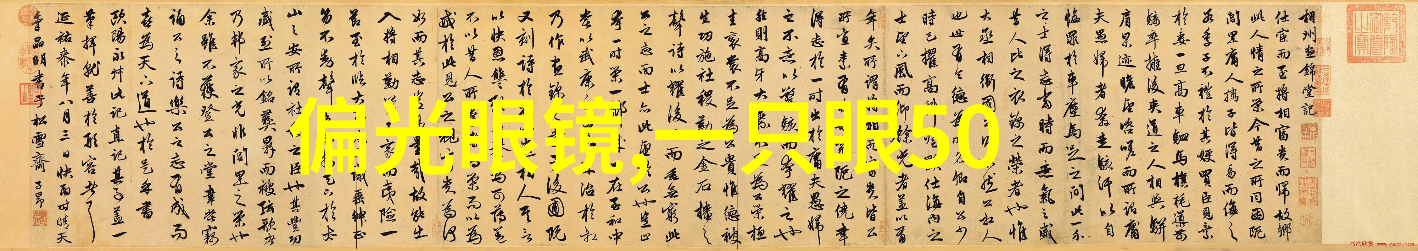 厨房的收纳有了这几样再也不会乱糟糟