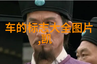 男孩发型的奇幻世界从经典到时尚的魅力之旅