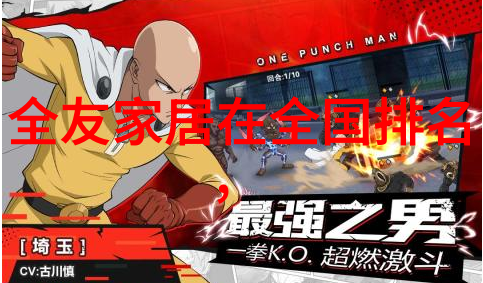 我可以爆修为txt下载我的修炼日记从废柴到神仙的奇妙之旅