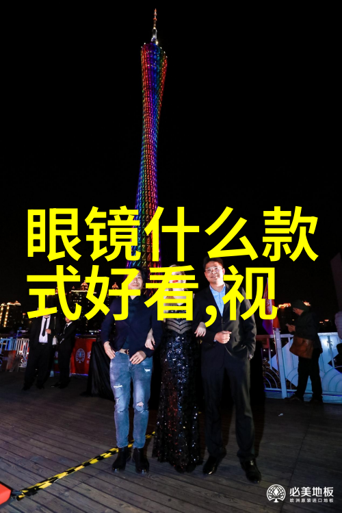 张歆艺登男人装封面逆袭女神的时尚挑战