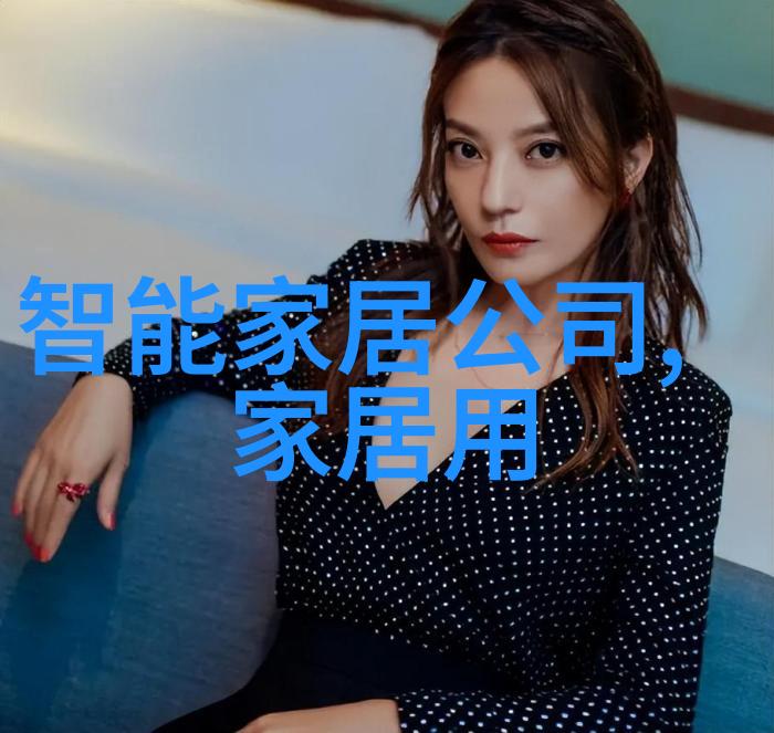 乡村风情下的型男魅力田园生活中的帅哥时尚