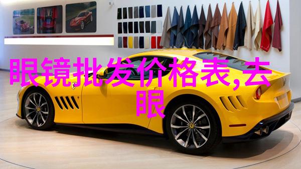 主题我和欧米茄中国官网的故事时尚与精准的奇妙交汇