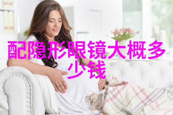想吃你前面的葡萄口水流淌的诱惑