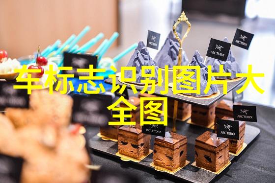 御花园之谜太子妃沈音的等待