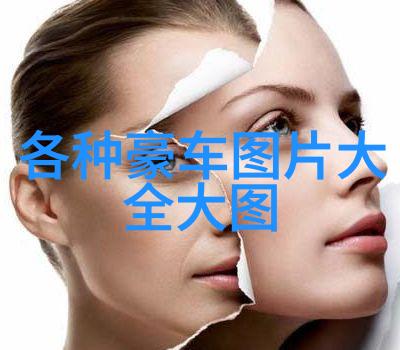 美容美发教程视频我来教你如何在家就能做一个完美的发型
