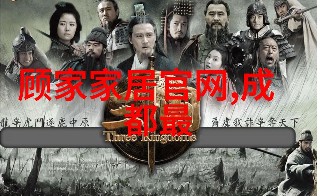 塞跳D的上学难题