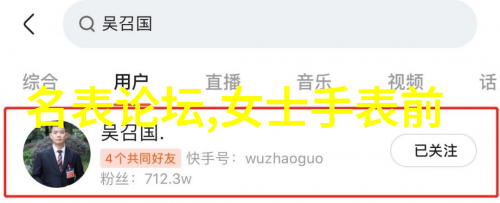 主题-2020年全球抗疫英雄逆境中的希望与坚守