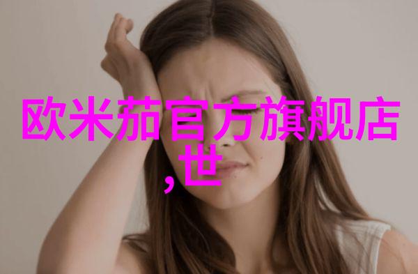 步步惊心续集下载揭秘新篇章的爱恨纠缠