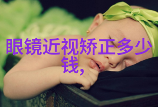 惊险一幕公交车门轻轻一晃就进去了