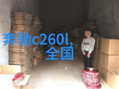 深海幽灵水鬼的秘密世界