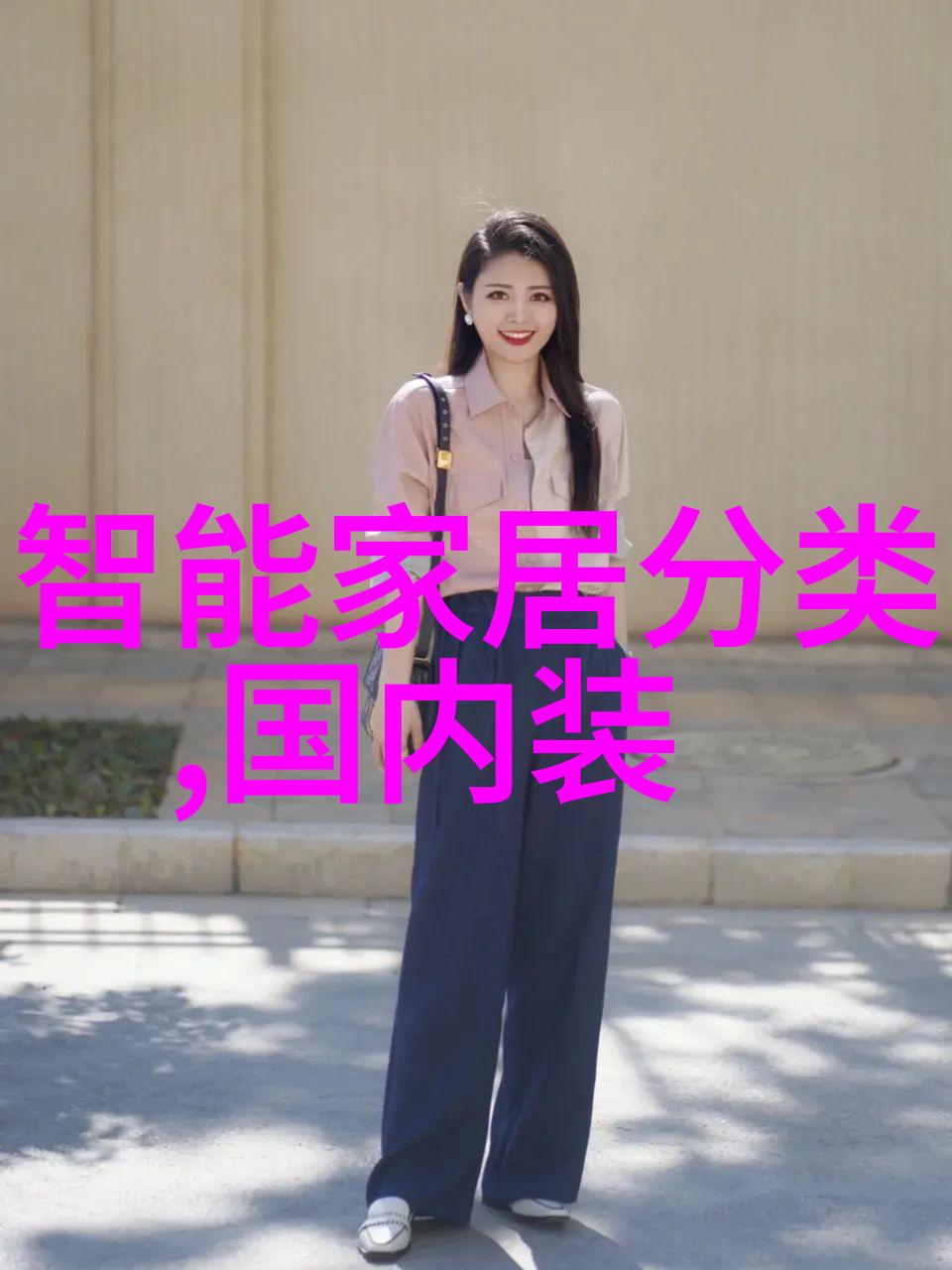 从成绩差到公共厕所逆袭的不可能之路