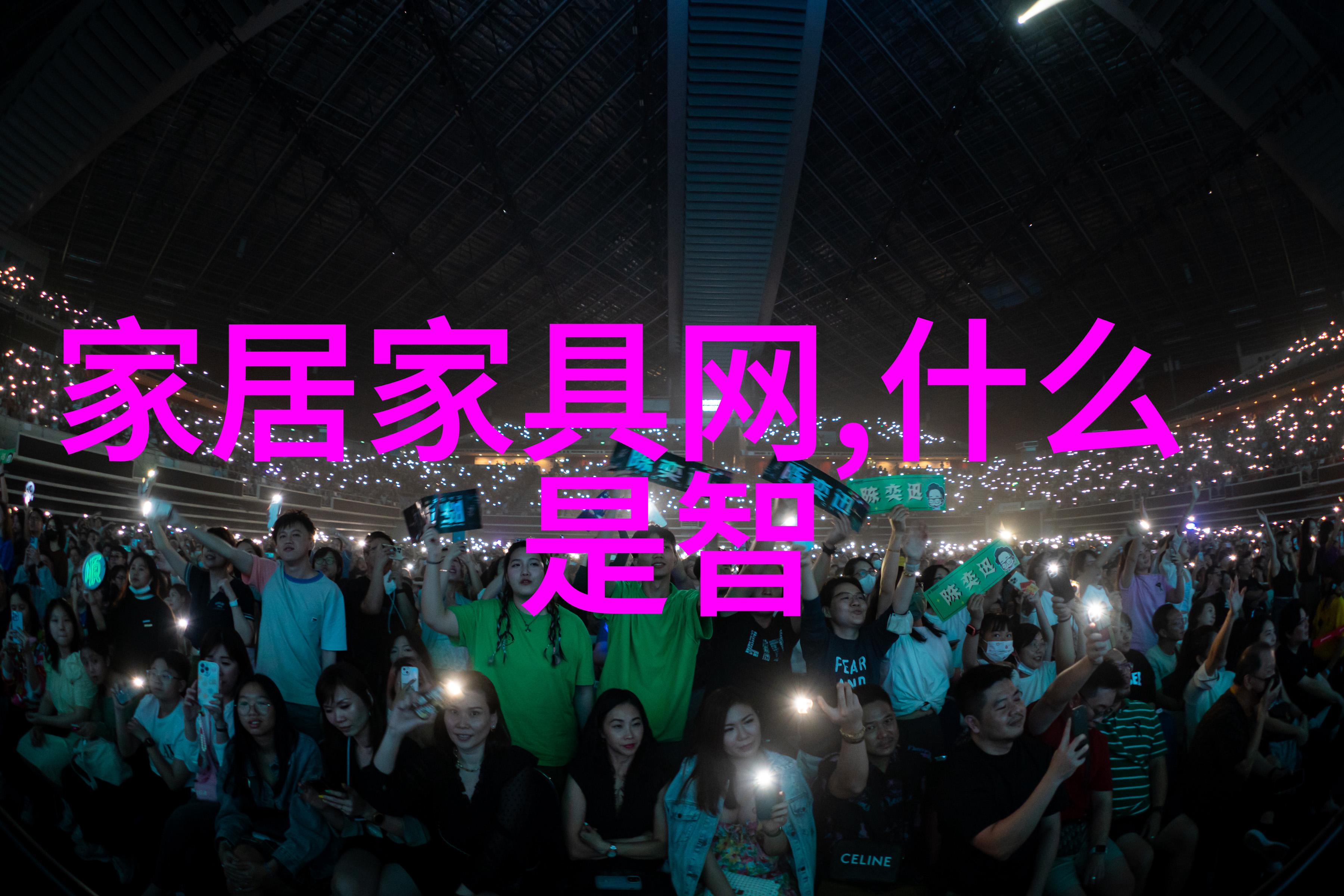 短发发型我是如何通过一头小鸡般的短发改变自我形象的