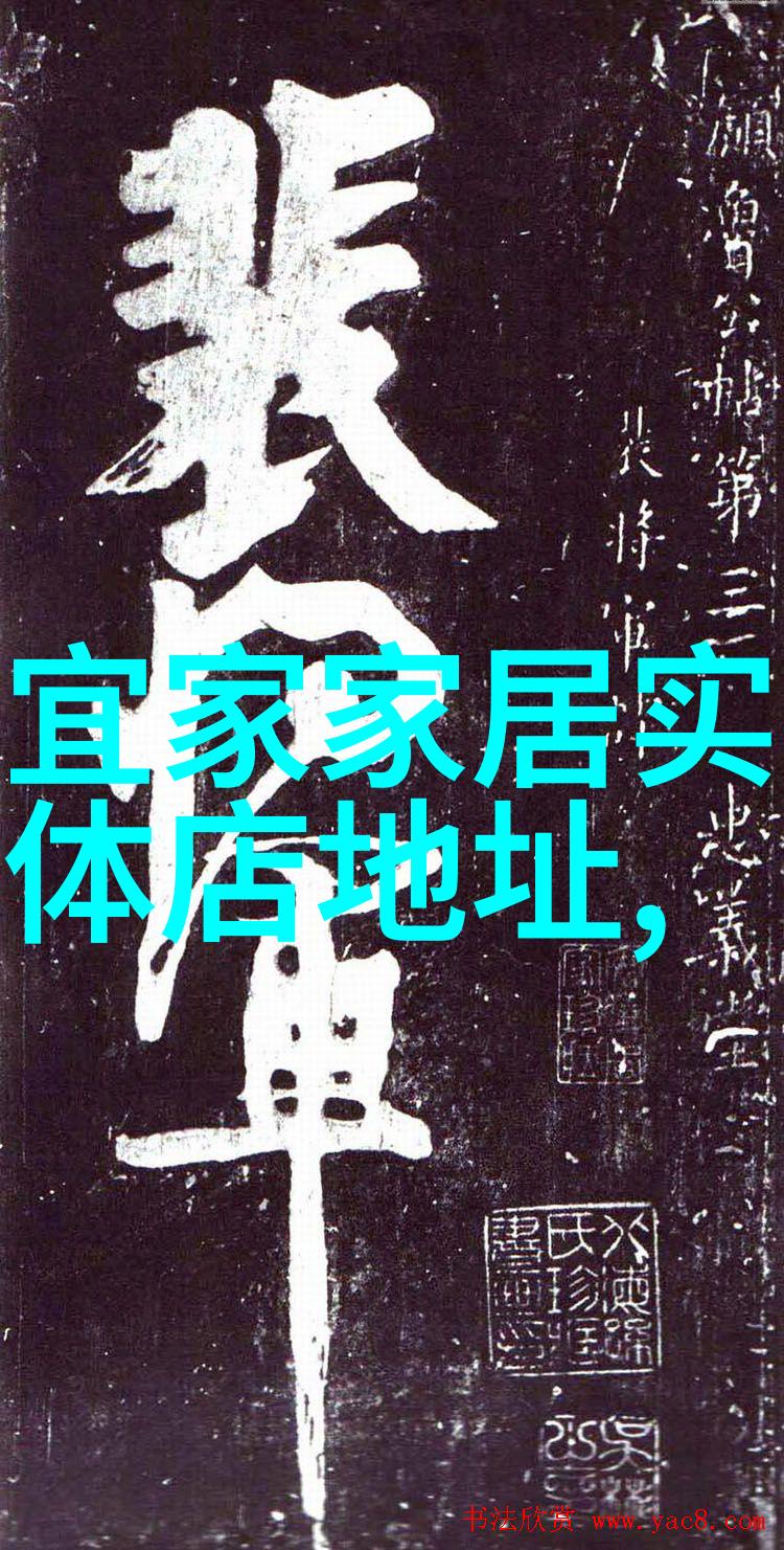 老师的兔子一场温柔的春日奇遇