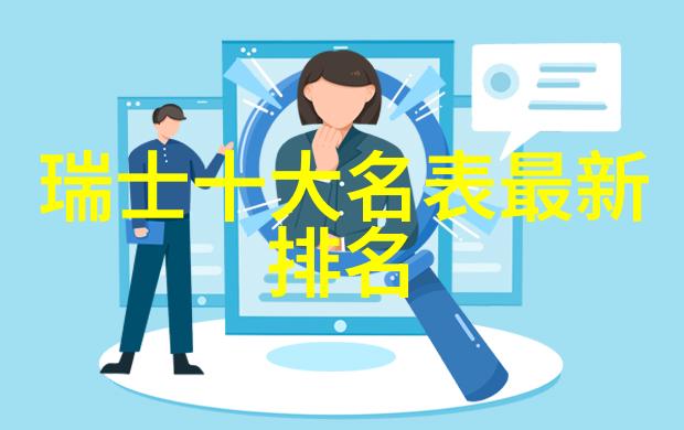 现在有钱人都在买多功能子母床实用省空间更显尊贵豪华气质