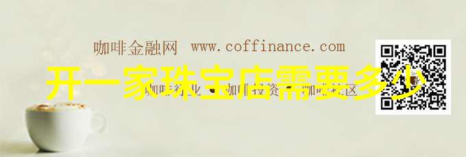 舞鞋踩出梦想的脚步