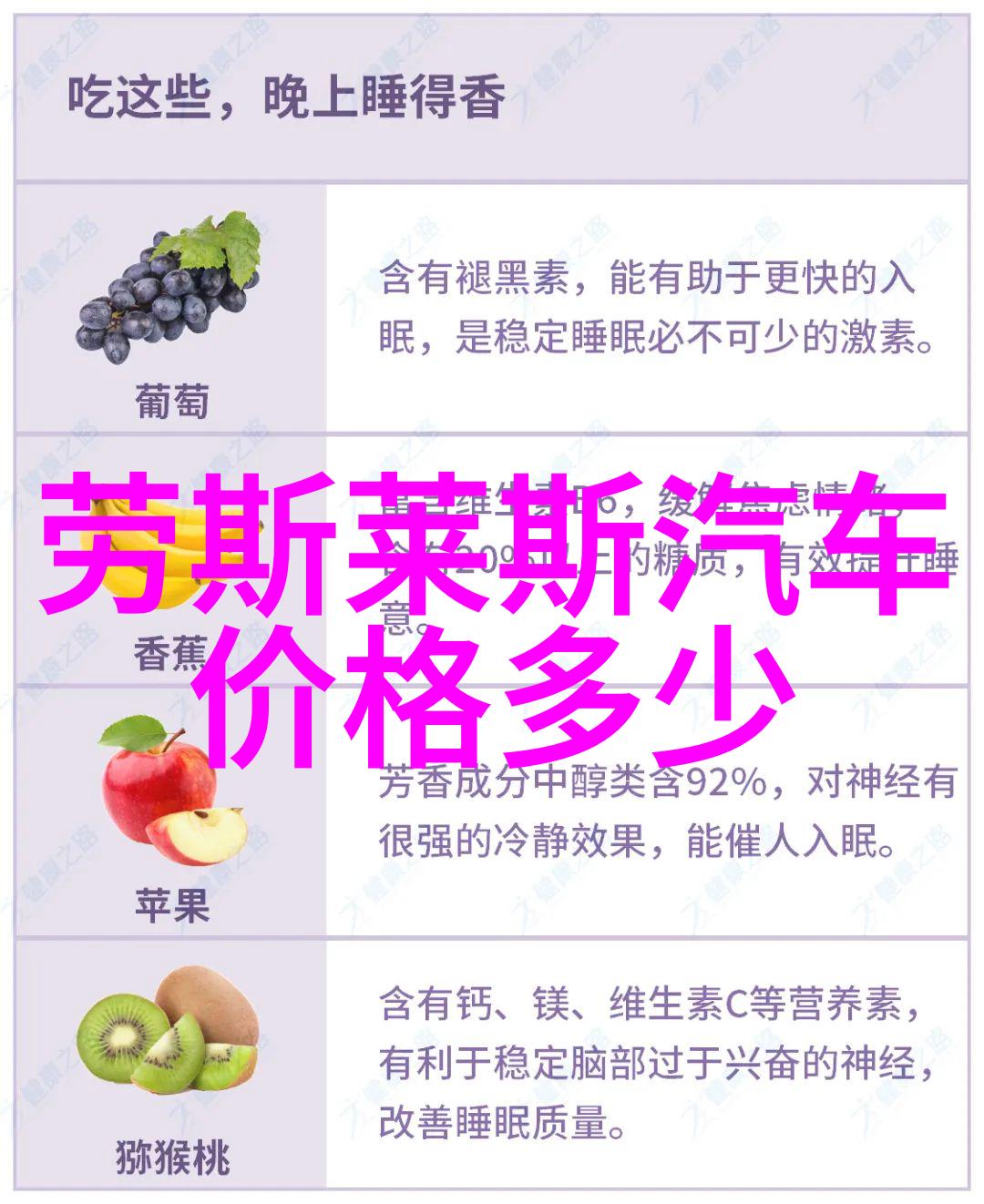 探索迷雾金银花露的深邃世界