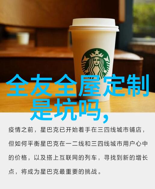 新日电动车亲测这辆让我惊艳的智能小能手