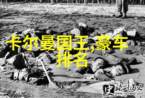 2016浪琴表国际马联场地障碍世界杯中国联赛次站三问表的物品考验