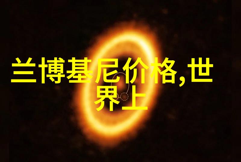 情人节礼物选择巧思满分的男友心仪礼物推荐