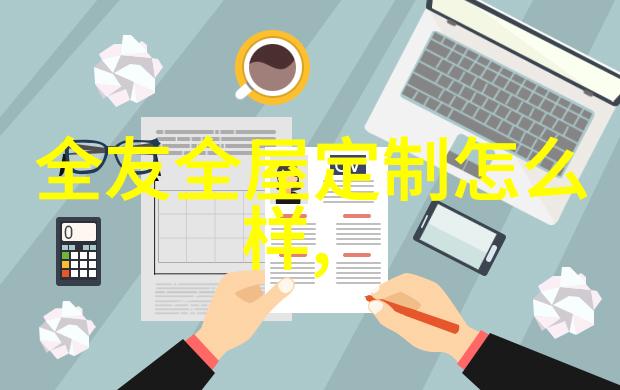 豪华大气乃家居摆设送礼佳品