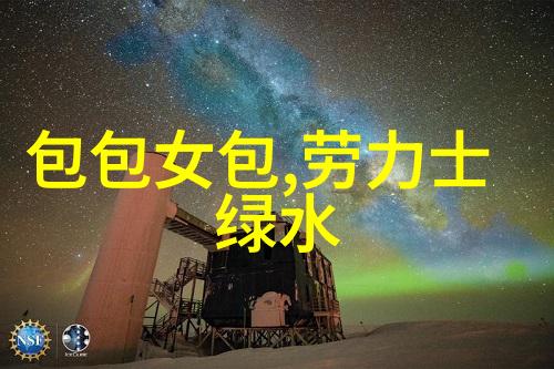 2023年度热度最旺的短发烫发趋势秀发新篇章
