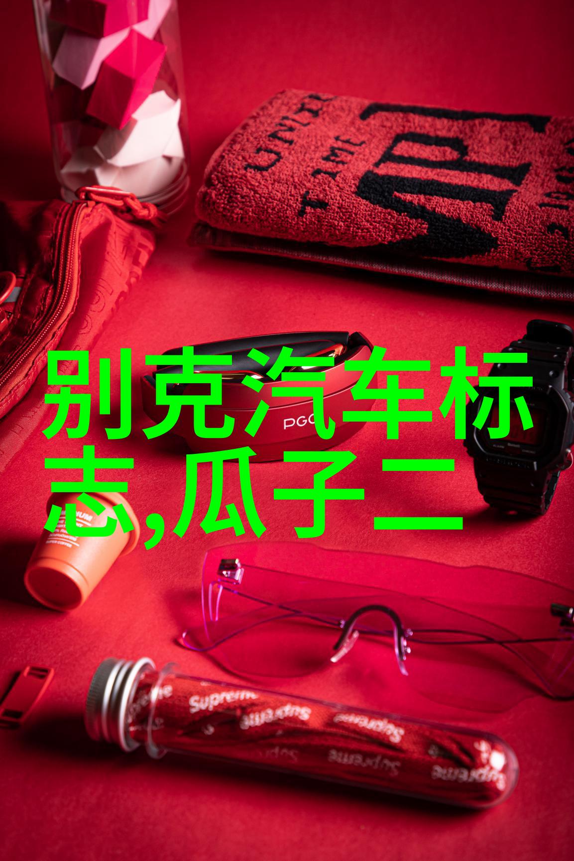 日本精品动漫推荐权威指南