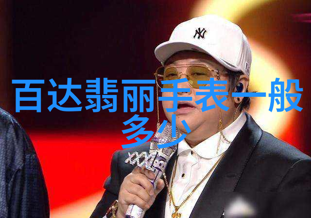 陛下今日情绪不佳吃醋之谜解析