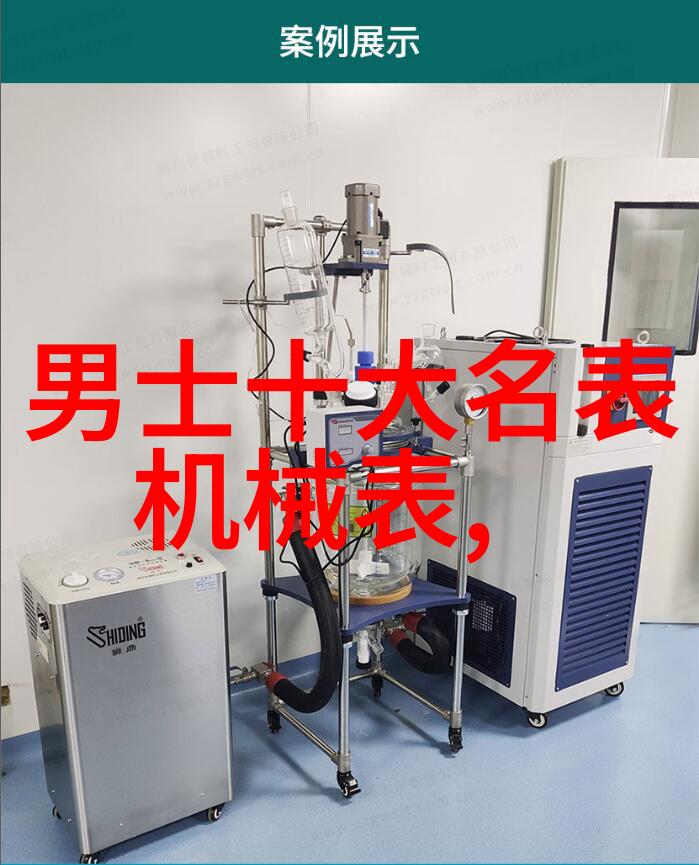 个性化风采探索定制西装的艺术与魅力