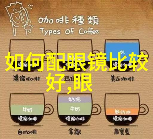 剪刀门解锁古老传说中的秘密