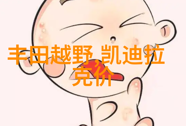 宝宝你的水都溢出来了的趣味教学视频亲子互动学习