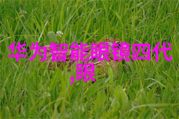 如何在有限空间中合理摆放实木大班桌以增添舒适感