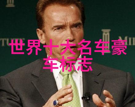 宝马X4新款M性能套件发布携带豪华包装
