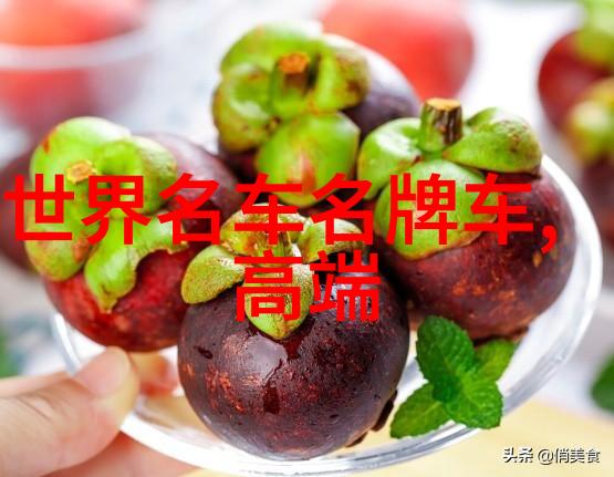 有内涵的珠宝店名我想去那家叫心之钻石的店它听起来既高级又温馨就像是在寻找一颗能够捕捉你的心意的珍贵宝