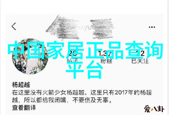 高性能图形处理器GT630与GT540的比较分析
