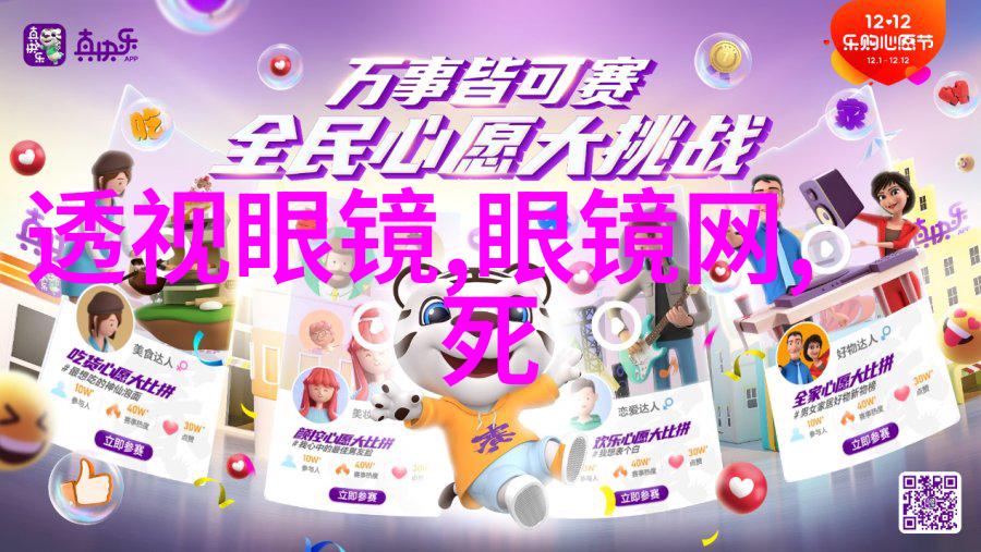 斯得雅文化深度从神庙到日常生活