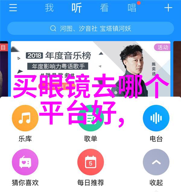 男生短发发型难以造型吗达人教你5分钟快速编发技巧