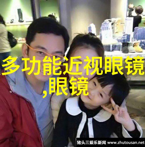 文化交流-汉字之光中国人日本人共享的无价遗产