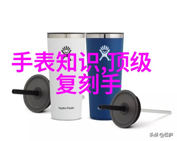 西装背后的故事是什么