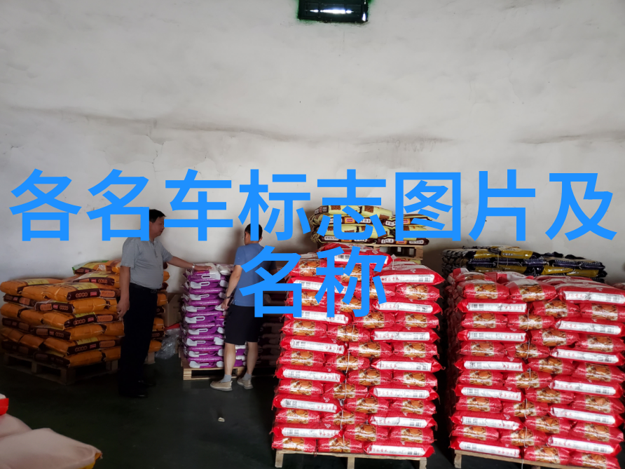 菲拉格慕香水数据显示最受欢迎的男士约会专用香水用户口碑超高