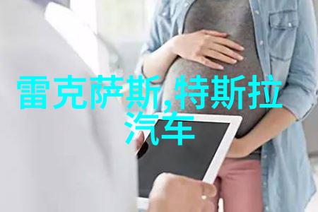 你是不是你